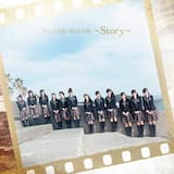 目指せ！スーパーレディー -2019年度-