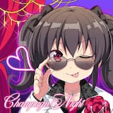 キミに胸キュン☆シャンパンNight