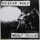 Wolf Rock