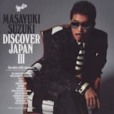 少年時代 (Live Version)