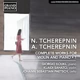 Triple Concertino, op. 47: I. Allegro marciale