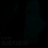 Dried Cum on a Glossy Photo