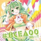 Fantasy Carnival ~festive mix~