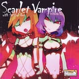 私の歌を聞かないで