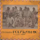 Jolie Cote d'Ivoire Aimee