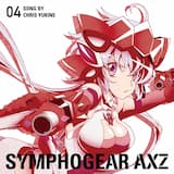 GUN BULLET XXX off vocal