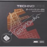 ポートアイランドへ戻る