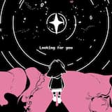 내 마음이 너에게 닿기를