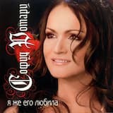 Цветёт малина