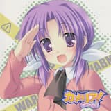 PrincessParty~青春禁止令~