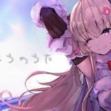 おはようのうた