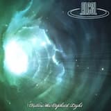 The Total Siberian Eclipse