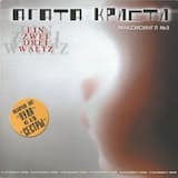 Четыре Слова (Trance Edit Remix)