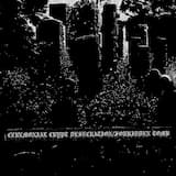 Malignant Lunar Trance