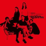 Oni zaraz przyjdą tu