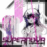 SUPERNOVA