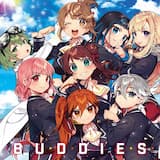 我らの声で蹴っ飛ばせ!