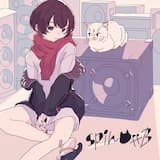 しごおわ feat.アザミ