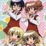 できるかなって☆☆☆