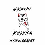 Сучки сосают