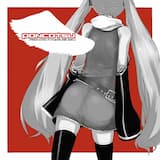 ぼくとわたしと少年少女