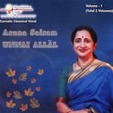 Sarasija (Varnam) – Kamboji – Ata