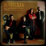 The Clockwise Witness