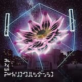 開門（鋼の聖堂）