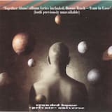 Private Universe (radio edit)