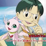 オーシャン・スマイル