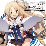 悠久のカタルシス(Off Vocal)