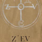 N.L. Centrum Amsterdam 5-11-84