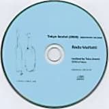 Tokyo Sextet [2005]: Electronic Version