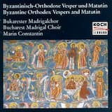 Bells, 'Simandron,' vespers