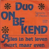 Alles in het leven duurt maar even