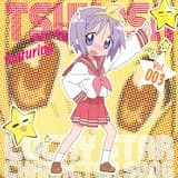 yume-tsukasa-night-loopin’