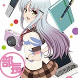 GO! GO! じんせーず (Off Vocal)