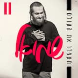 תעצרו את העולם