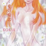 天神さんの子守唄