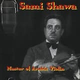 New York Radio Annoucement 1953