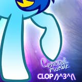 Afraid to Get Your Wings Dirty?