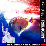 Ｐａｓ ｃｏｍｍｅ ａｖａｎｔ