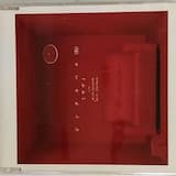 ジングルベル (仮)