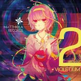 絵本宇宙·紺 -Painted Universe-