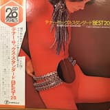 ハーレム・ノクターン