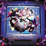 Machine Love [Instrumental]