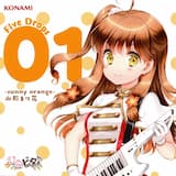 恋とキングコング