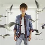 あたりまえのような奇跡