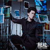 Realized Unreal (Instrumental)