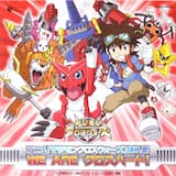 WE ARE クロスハート!